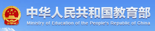 百度百度给我下载一个操逼操逼视频